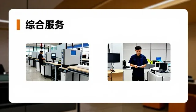 上海侠松供应链有限公司